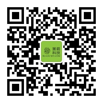 黑箭科技微信公众号